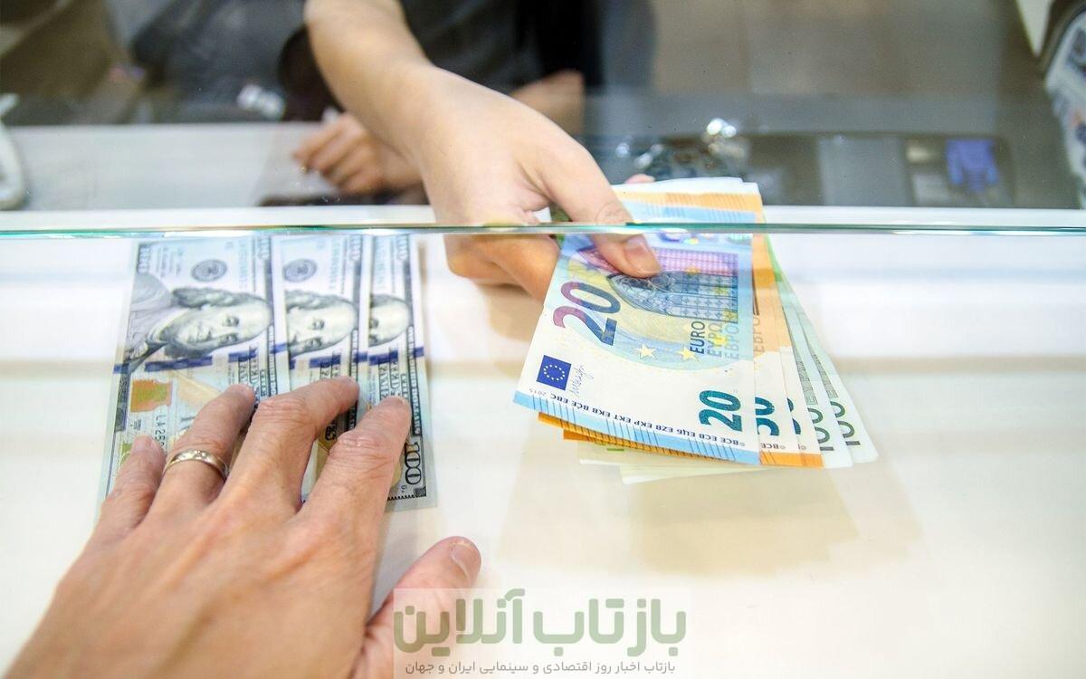 فرمول جدید محاسبه ارز مسافرتی/ جزییات